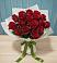 Букет Красные розы в Спорном