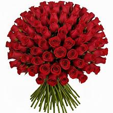 Букет Красные розы Чери Лав в Спорном